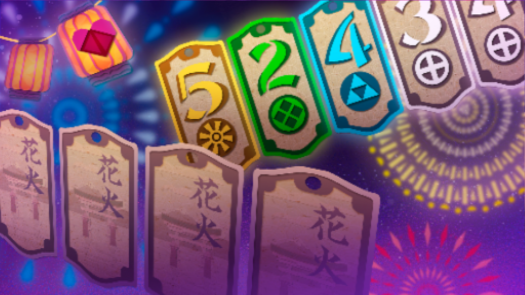Hanabi